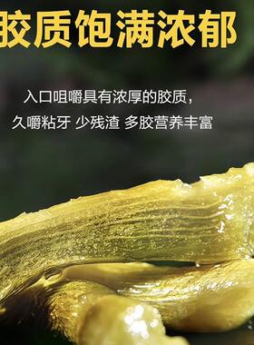 山正霍米斛特级龙凤尾铁TYE皮石斛头枫斗鲜品条干品礼盒装500g