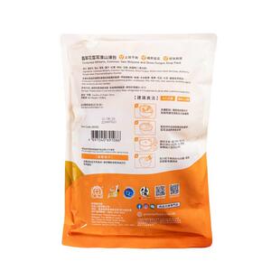 尚品虫草花雪耳淮山包35汤克止气咳平喘补671肺益日常滋1补养生选