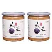 林岛灵芝灵芝粉粉 芝提片可RLZ按顾客要求供碎服务250g 灵