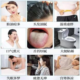 【级茯湿丸茶】祛湿薏米红豆QVO湿气湿寒痰湿舌苔厚升黄发白祛去