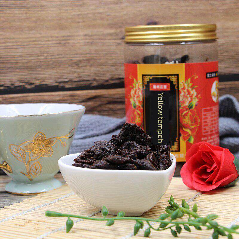 干黄皮无籽四川北山皮鸡心黄皮黄豆豉广东特盐咸甘MAW草黄皮鼓潮