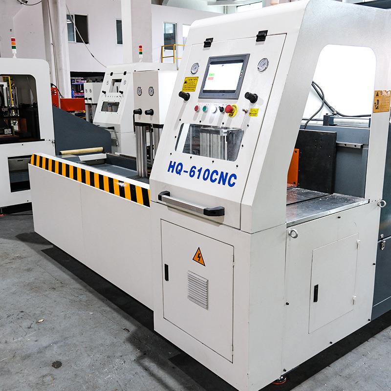 6HQ-610CN10CNC全自高动切铝机 台动式铜材铝材自送切割机 料精度