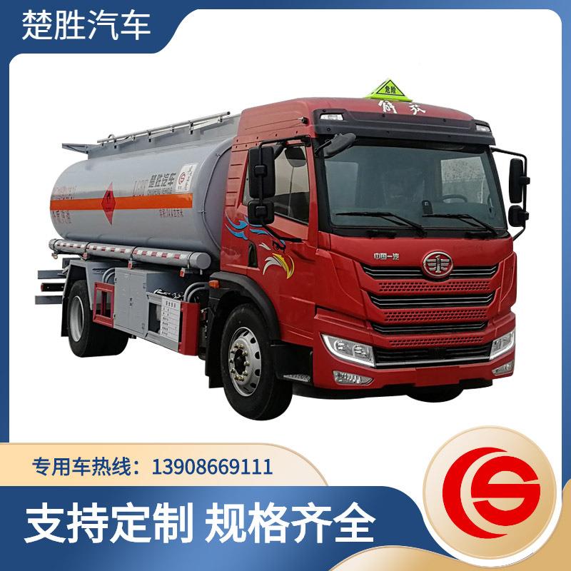 解放罐车价格 10吨柴油加油选车选税控装加油油机卷盘装流CSC5180