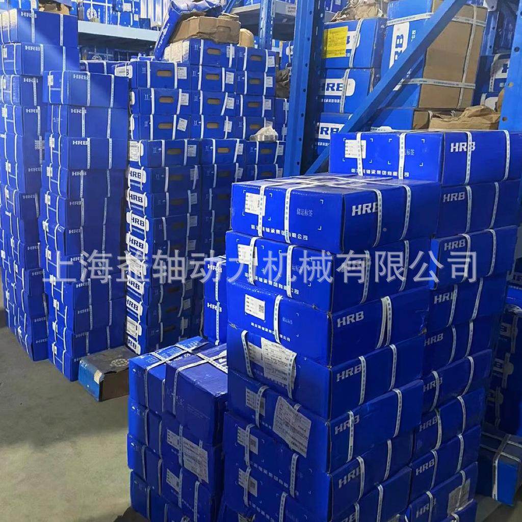 尔代深沟球轴哈承6028 6030 6Z032 6GTQ024 6036 ZZ 滨2R高速轴承