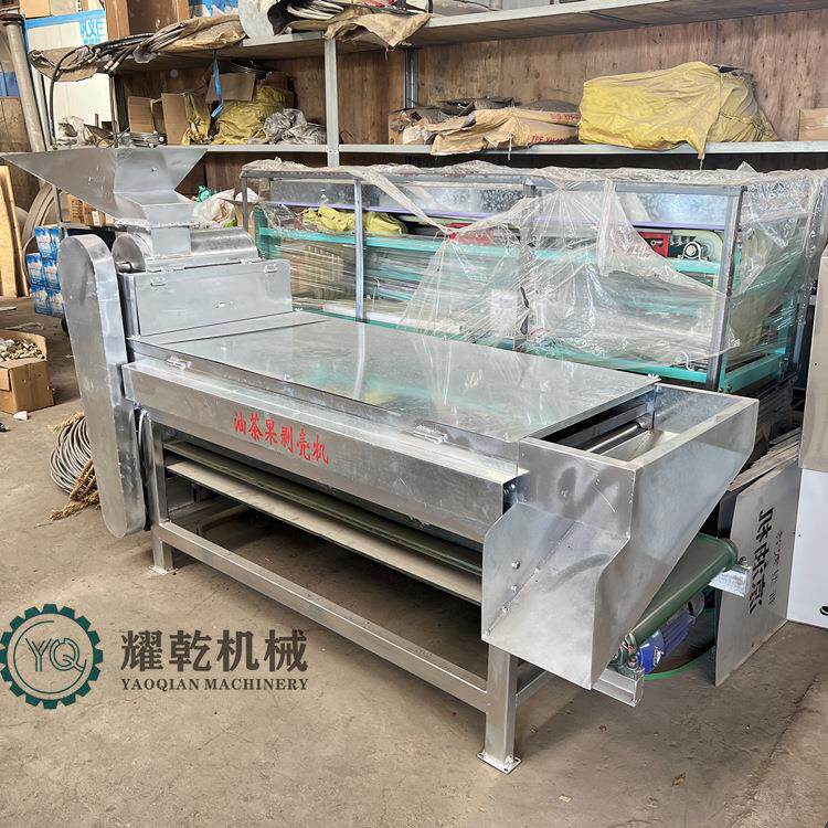 油茶果剥 壳分离机青 脱皮茶籽脱壳机农用壳皮分1000离机 茶球