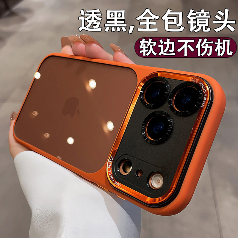 适用苹果17promax手机壳新款iphone16pro全包防摔镜头15轻奢高级14小众13保护套12简约男plus女外