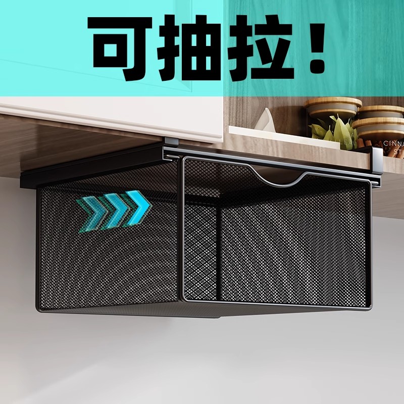 厨房橱柜内衣收纳衣柜隔板悬挂抽屉式置物架袜子专用省空间整理架