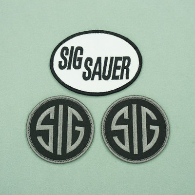SIG SAUER枪械公司魔术贴章 刺绣布贴缝补衣服背包装饰自粘款补丁
