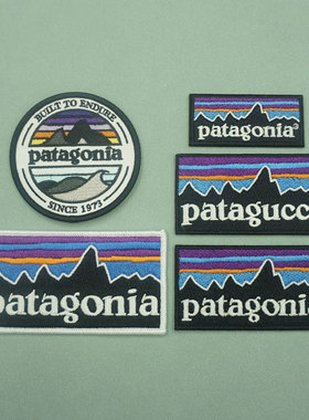 户外运动刺绣布贴魔术贴章补丁贴 缝制自粘款 衣服背包个性装饰