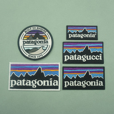 户外个性士气贴章补丁贴