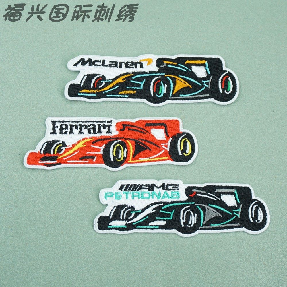 豪华超跑魔术贴章 刺绣布贴标志装饰缝制自粘款