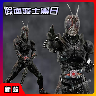 SHF假面骑士黑日black sun可动手办模型玩具人偶蒙面超人盒装礼物