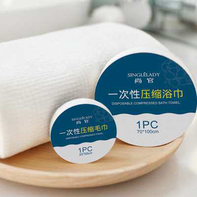 一次性压缩毛巾浴巾旅行便携洗脸巾女加厚小方巾洁面巾全棉毛巾