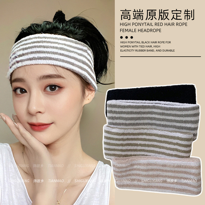 饰故乡洗脸专用敷面膜束发带