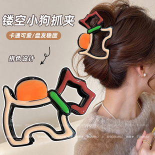 设计感撞色小狗抓夹女高级感2026新款高端鲨鱼夹子后脑勺发夹头饰