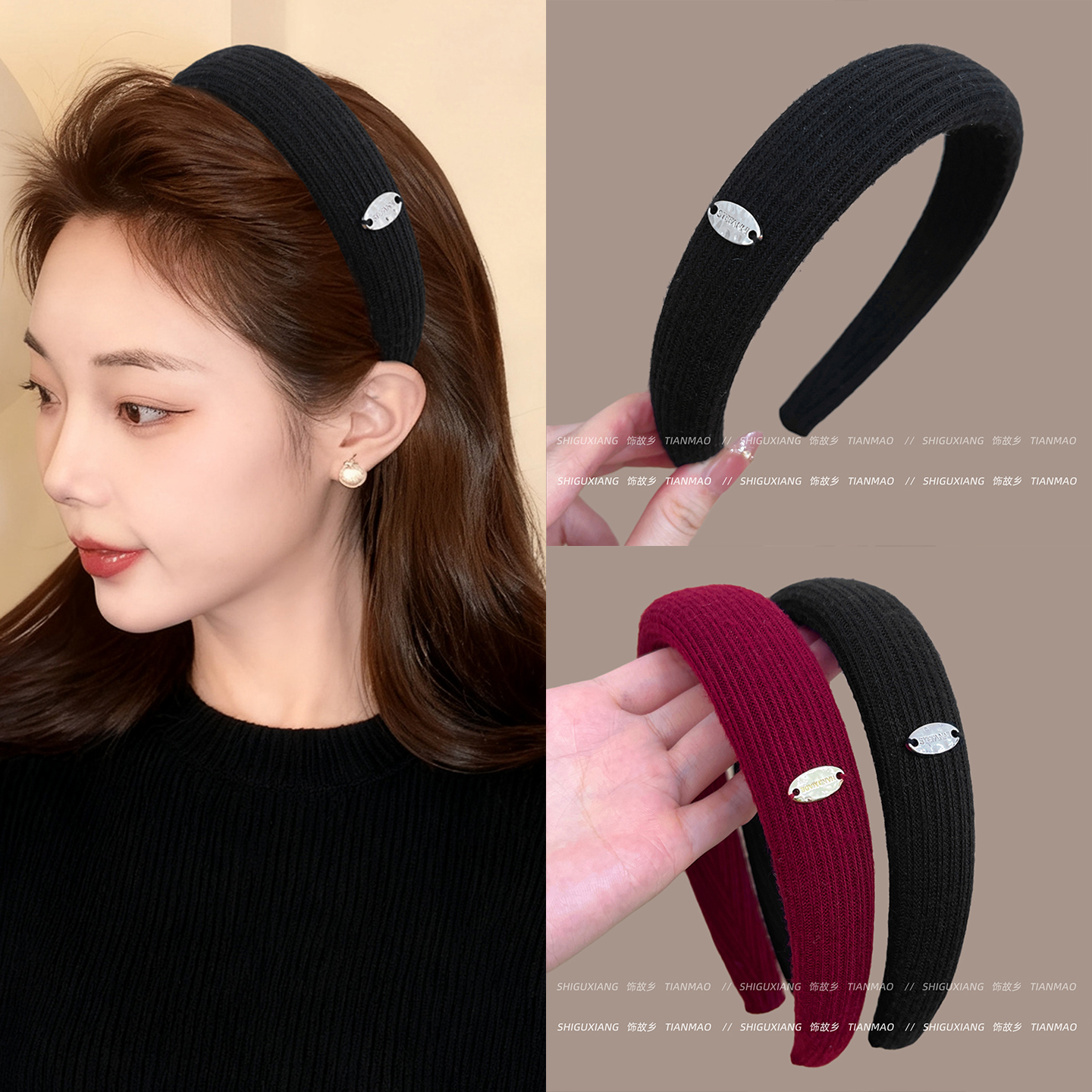 高品质！质感毛线红色发箍高颅顶