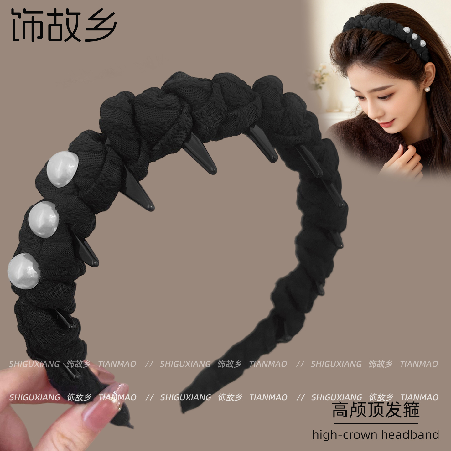 秋冬高颅顶发箍女款2025新款