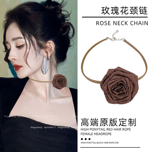 饰故乡新中式玫瑰花项链choker