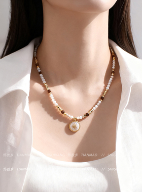 复古美拉德串珠芒星项链高级感