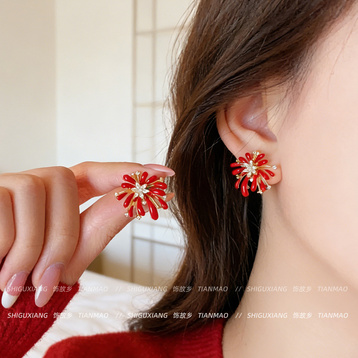 小众独特烟花耳环巨好看绝美耳钉2025新款爆款高级感轻奢红色耳饰,饰品/流行首饰/时尚饰品新,耳环,淘宝优惠券,粉丝福利购,淘宝优惠卷
