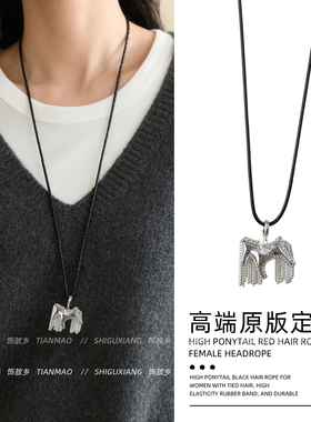 马上有钱！精致小马吊坠项链