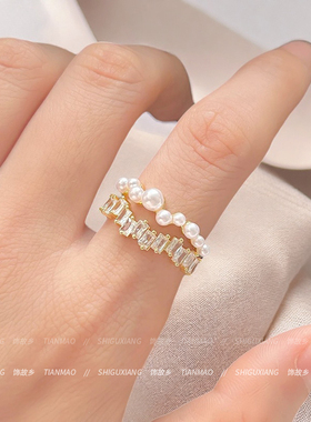 星河璀璨~精致显手白珍珠戒指