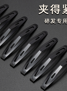 夹子头饰发夹女2025年新款黑色头发卡子bb夹碎发神器儿童小一字夹