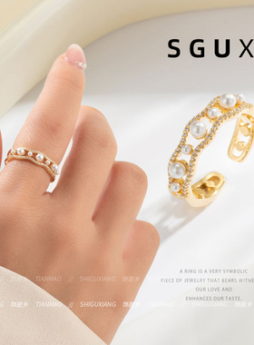 法式珍珠戒指女小众设计轻奢