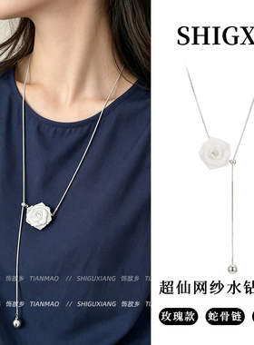 韩系闪钻网纱山茶花朵项链choker