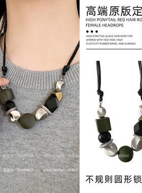 轻奢小众木质项链女2026新款