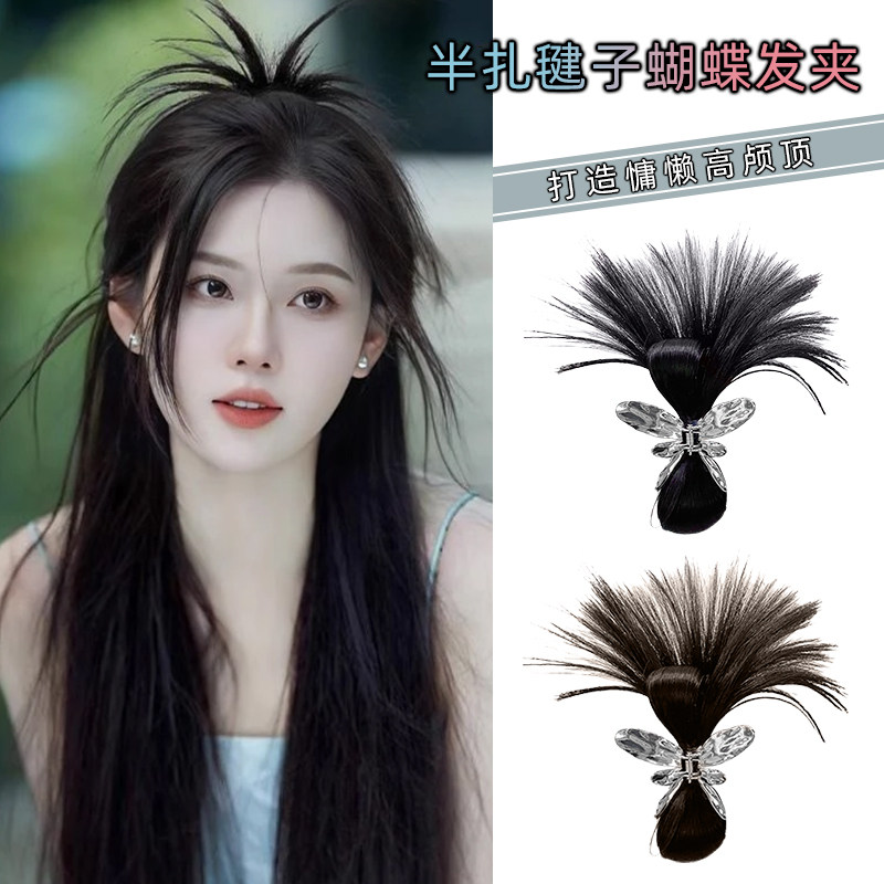 抓夹假发慵懒风鸡窝头后脑勺头饰