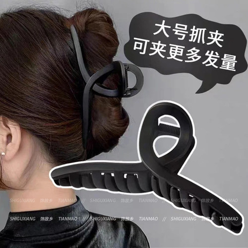 磨砂抓夹女高级感2026新款