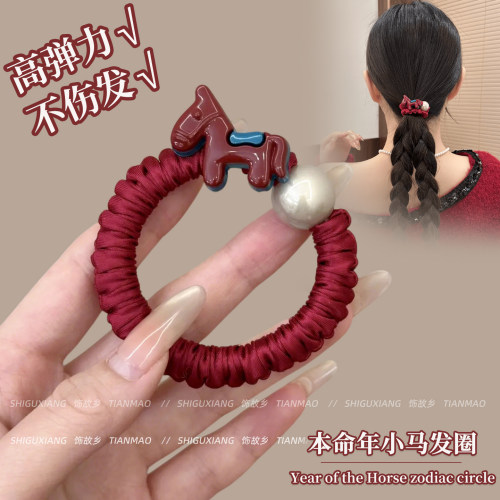 高级感褶皱小肠发圈女小马发绳
