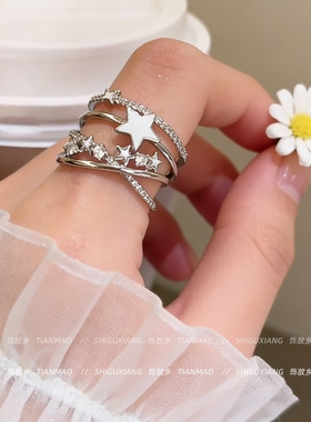 星星开口可调节戒指女小众设计