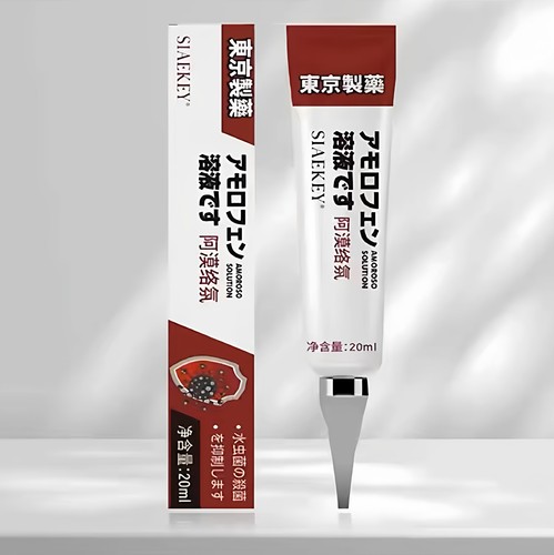 日本东京制药灰阿漠络氛搽剂正品脚趾甲官方正品热销爆款