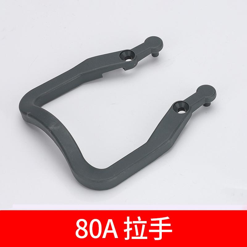 充电插头拉手REMA 林德80A160A320A永恒力杭叉车连接器公母头把手