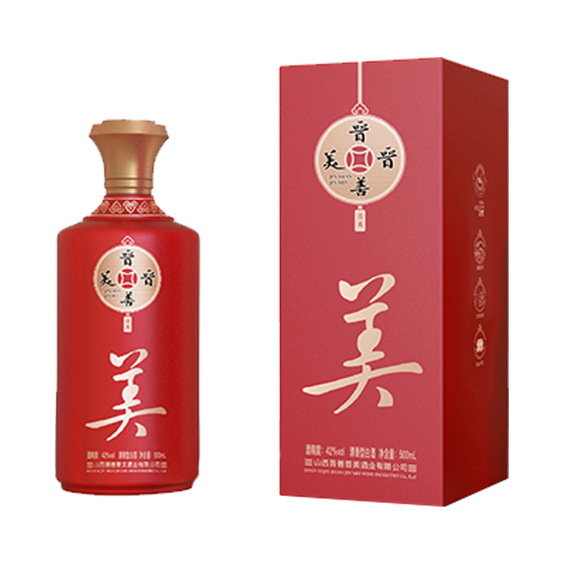 晋善晋美纯粮食白酒定制老派汾酒
