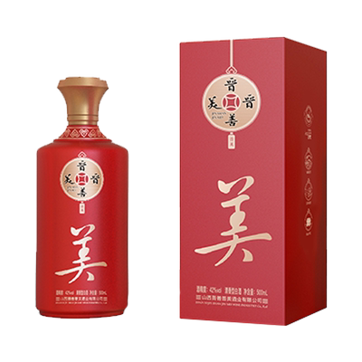 晋善晋美纯粮食白酒定制老派汾酒