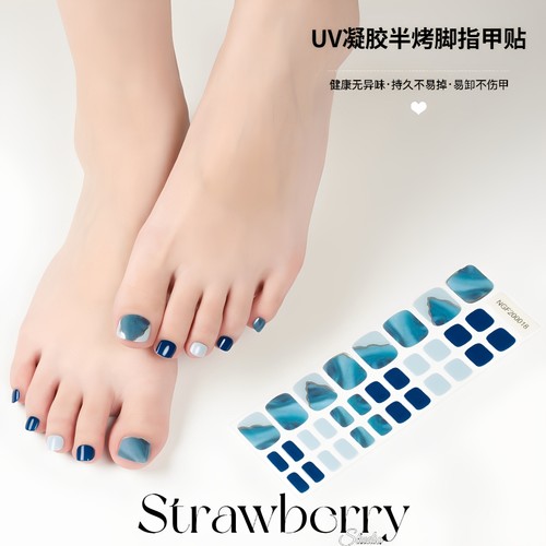 (照灯变硬)UV凝胶贴半烤半固化脚指甲盖贴片美甲甲油膜贴指甲贴