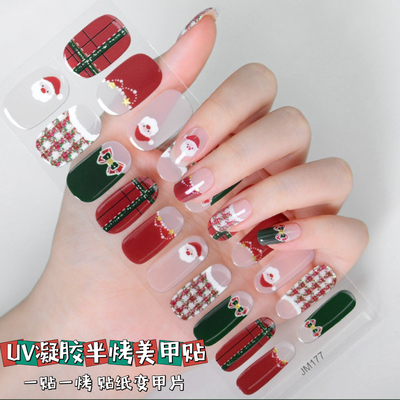 美甲贴卡通万圣节美甲uv凝胶贴