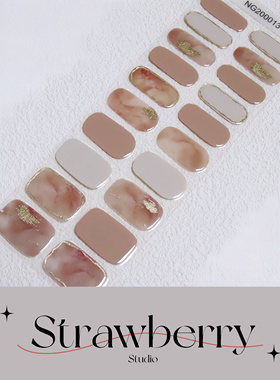 二代半固化凝胶20指美甲贴美拉德大地奶咖色光疗烤灯NG款指甲贴纸