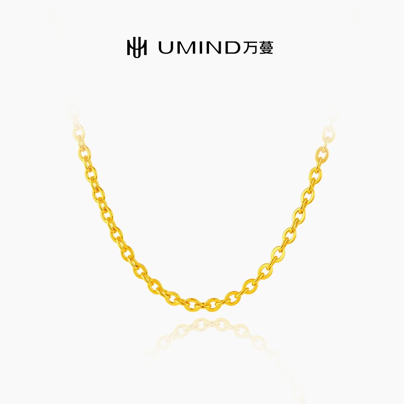 UMIND/万蔓黄金项链女足金999锁骨链5G黄金O字素链送女友礼物