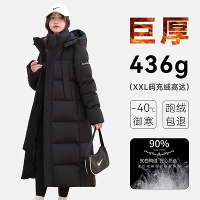 400+克长款羽绒服情侣款加厚防寒