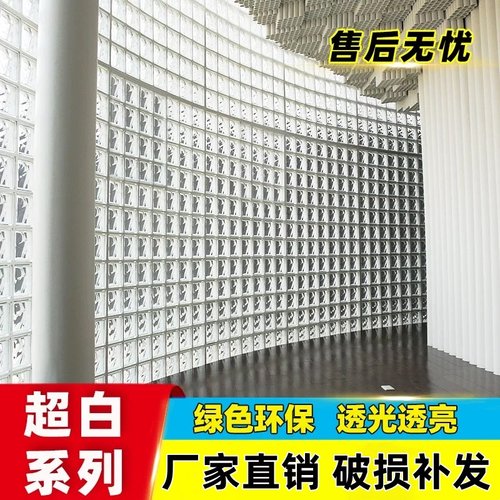 水晶玻璃马赛克瓷砖 小块电视背景墙卫生间水池鱼池游泳池马赛克