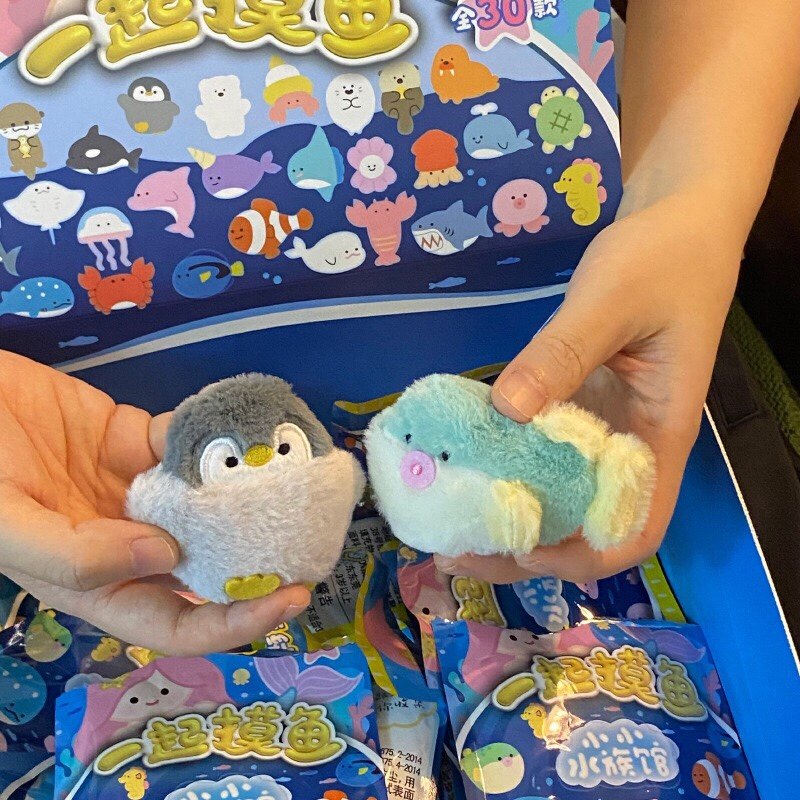 可爱水族馆海洋小鱼毛绒冰箱贴卡通海底生物美人鱼盲袋礼盒磁铁贴
