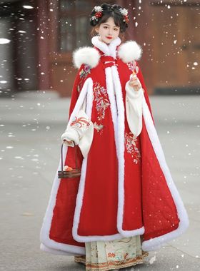 [鹊祥】原创汉服女加绒加厚可拆卸刺绣毛呢斗篷披风冬款新年战袍
