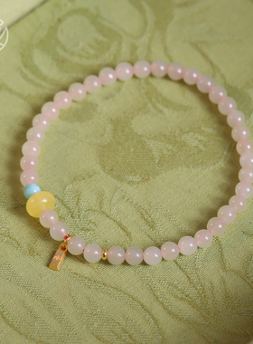 暖言天然和田玉手链女海蓝宝蜜蜡小众ins甜美少女风藕粉手串珠宝