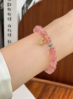 暖言草莓晶手串和田玉吊坠设计款女送闺蜜精致礼物diy串珠饰品