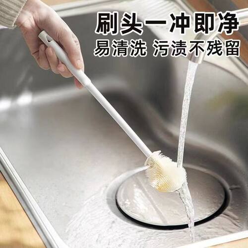 旋转杯刷奶瓶刷子专用长柄缝隙茶渍清洁硬毛硅胶毛刷洗杯子神器