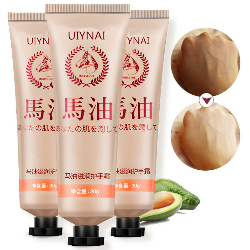 马油滋润补水护手霜女生保湿学生冬季手足防干裂脱皮嫩肤霜30g/支
